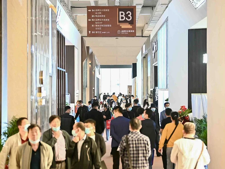 青岛家具展2025门票购买途径