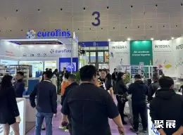 中国国际检验医学展展会现场(现场盛况)14