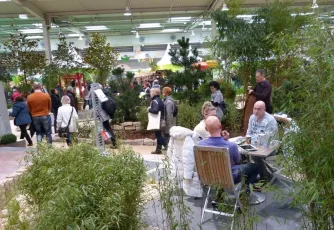 德国园林展2026展商名录会刊