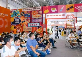 上海生鲜展现场图片2