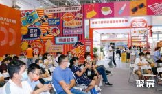 上海生鲜展2025参展商有哪些?预订展商名录