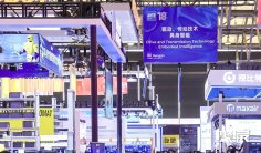 2026上海市自动化展 (AHTE)参展攻略(时间地点+门票价格)