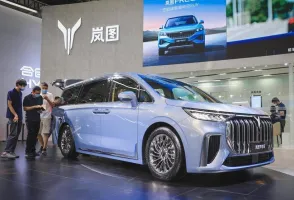 2025武汉车展展商名录+会刊
