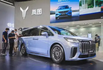 武汉车展(WHMS)2025逛展指南：时间地点/门票多少钱
