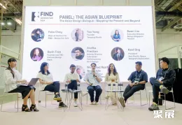 新加坡家具展现场图片3