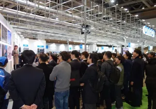 日本测量展现场图片2