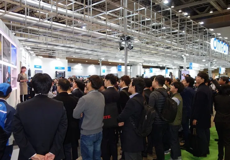 日本东京测量技术展览会