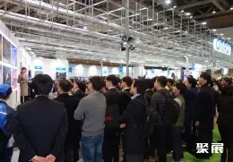 东京测量展展会现场(现场盛况)3