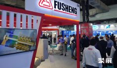 印度制冷展2026最新会刊