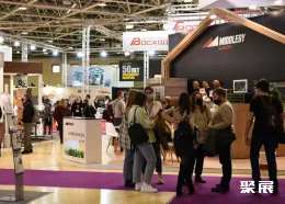 俄罗斯烘焙展展会现场(现场盛况)4