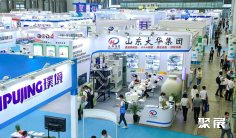 2027上海泵阀展 (CPVF)观众预登记正式开启,精彩即将登场!