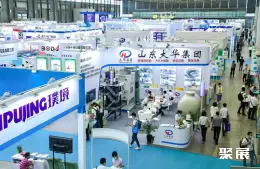 上海化工泵阀展展会现场(现场盛况)1