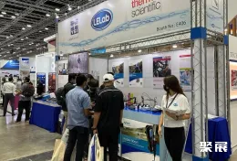 亚洲水展现场图片5