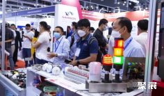 越南自动化展2026展位图与展位申请