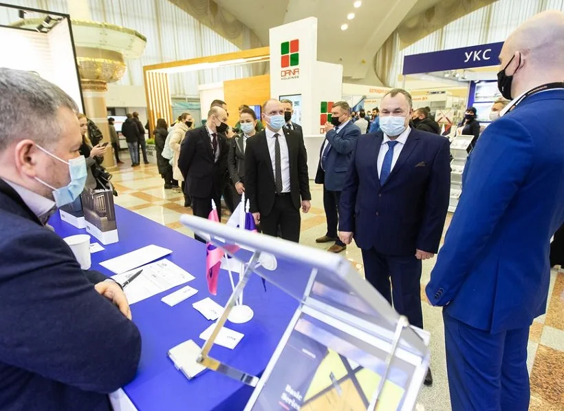 2025白俄罗斯建材展展位价格与展位申请