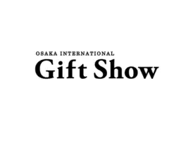 日本礼品展Logo