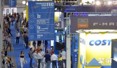 2026意大利商用车展(Transpotec)举办时间与地点