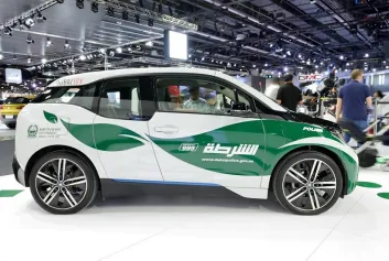 迪拜反恐警备展2025展商名录会刊