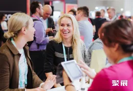 澳大利亚零售展现场图片3