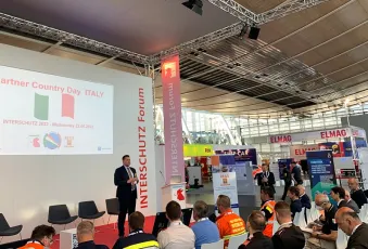 意大利消防展2025门票哪里买