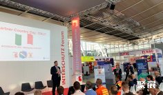 意大利消防展2025门票哪里买