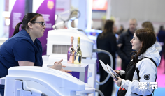 英国美容展(Professional Beauty London)2026观展指南:时间地点/门票