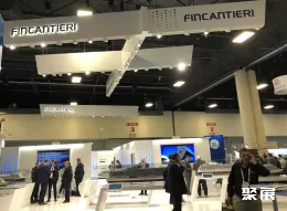 美国游艇展展会现场(现场盛况)5