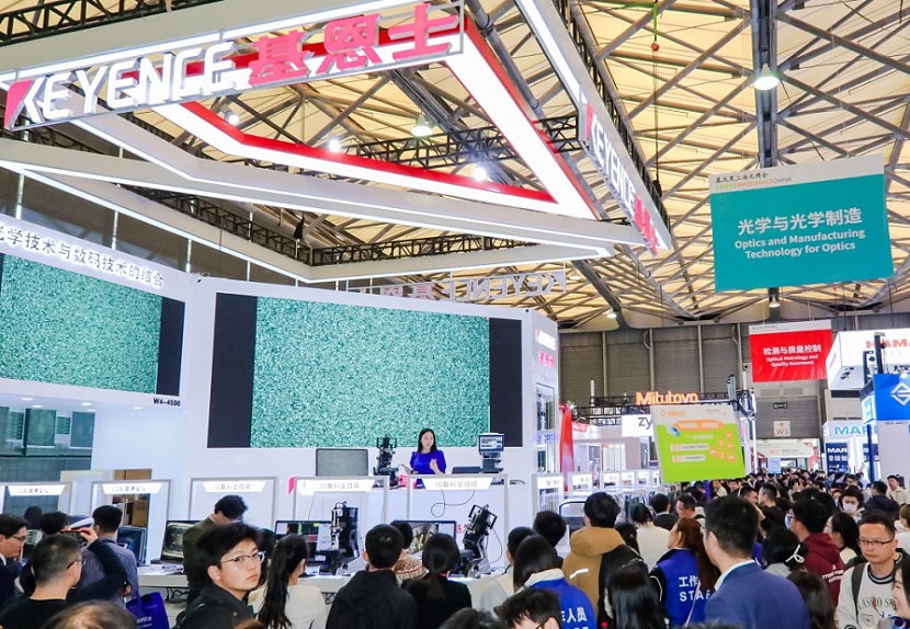 2025慕尼黑上海光博会3月11-13日举办，黄金展位预定中！中国光电行业展会先锋