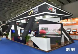 广州安防展展会现场(现场盛况)6