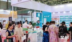 上海世界燕窝及天然滋补品展-上海燕博会2026参展商大全,展商名录购买