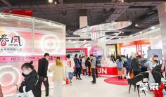 义乌情趣展2025参展攻略(时间地点+门票怎么买?)