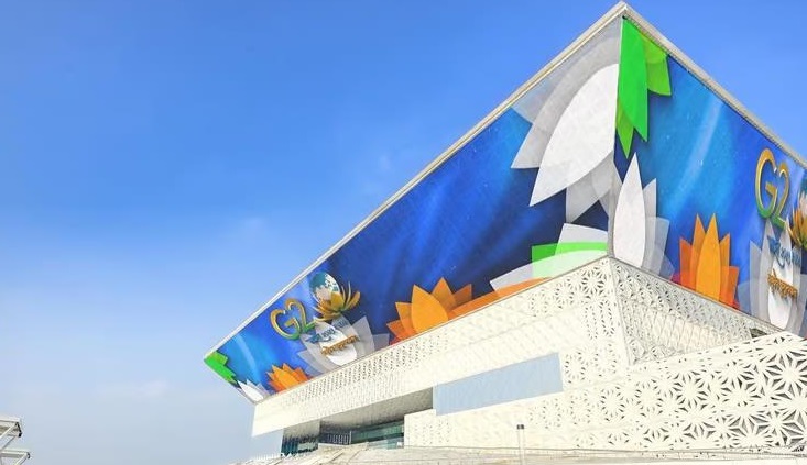 YashoBhoomi Convention Centre