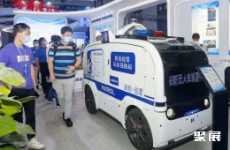 西安国际科博会展会现场(现场盛况)6