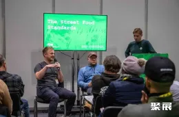 英国烘培展现场图片5