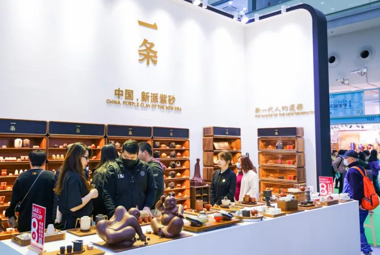 深圳茶博会-深圳国际春季茶产业展