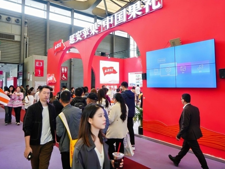 上海果蔬展现场图片6