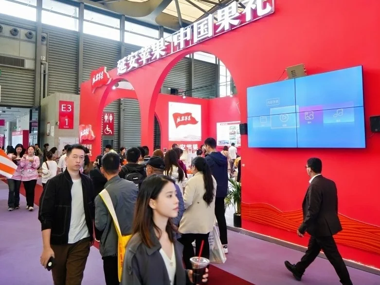 2026上海果蔬展(万果会)展品范围