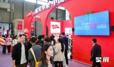 2026上海果蔬展(万果会)展品范围