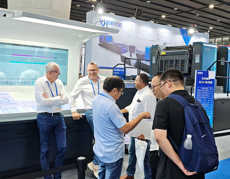 广州制罐展展会现场(现场盛况)7