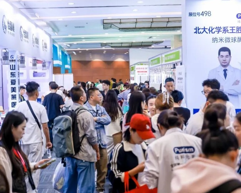 2027北京国际美博会(秋季)(CIBE)参展攻略:时间/地点/门票怎么买?