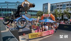 2026法兰克福自行车展展品范围