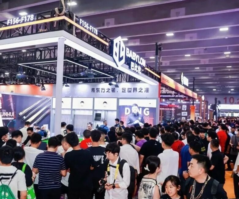 广州国际台球展展会现场(现场盛况)3