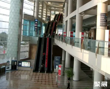 香港会议展览中心