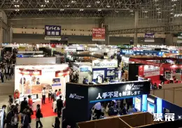 东京M2M展展会现场(现场盛况)1