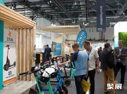 德国微交通展展会现场(现场盛况)6