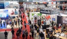 德国印花展2027展商名录会刊