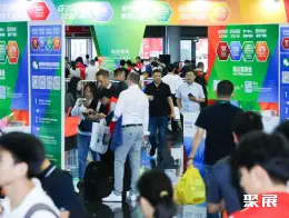 上海电力展展会现场(现场盛况)1