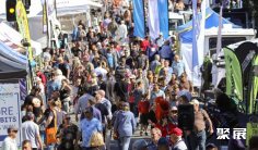 2026澳大利亚露营展(Sydney SUPERSHOW)电子会刊