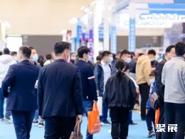 青岛国际金属加工展展会现场(现场盛况)4