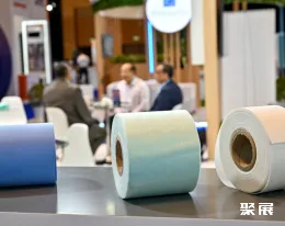 阿布扎比纸展现场图片9